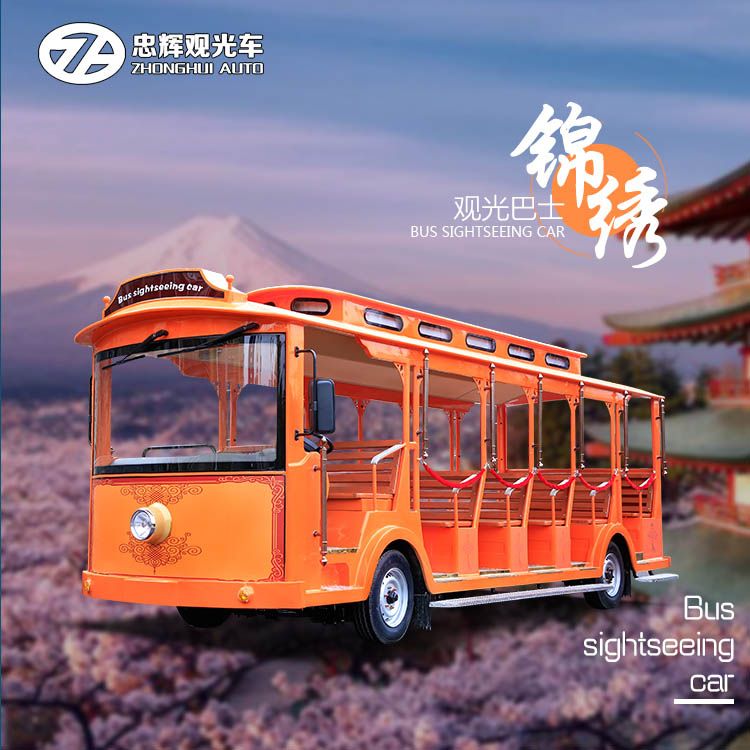 23座電動(dòng)觀光車(chē)