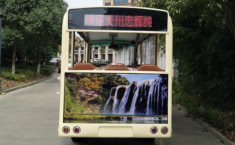 14座旅游景區(qū)專用電動(dòng)觀光車(chē)-定制款